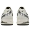 GEL-DS Trainer 14 «Cream Clay Grey»
