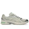 Gel-DS Trainer 14 „Cream Fossil“