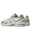 GEL-DS Trainer 14 «Lake Grey Mineral Beige»