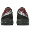Gel-DS Trainer 14 „Oxblood Black“