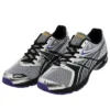 GEL-DS Trainer 14 „White Lapis Lazuli Blue“