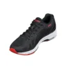 Gel-DS Trainer 23 „Schwarz Grau“