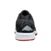 Gel-DS Trainer 23 „Schwarz Grau“