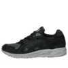 Gel-DS Trainer OG „Schwarz“