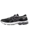 Gel-Enhance Ultra 5 Schuhe «Black Silver»