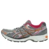 Gel-Equation 7 Wide Schuhe «Lightning Raspberry»