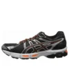 GEL-Exalt 2 «Schwarz Silber Orange»