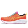 GEL-Excite 10 «Aquarium Vibrant Yellow»