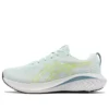 Gel-Excite 10 D Wide «Soothing Sea Glow Yellow»