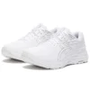 Gel-Excite 7 Twist «White»