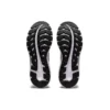 GEL-Excite 8 4E Wide „Black White“
