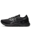 Gel-Excite 8 «Schwarz»
