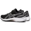 GEL-Excite 9 4E Extra Wide „Black White“