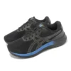 GEL-Excite 9 4E Wide «Black Blue»