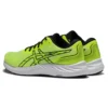 Gel-Excite 9 „Safety Yellow“