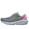 Gel-Excite Trail 2 „Metropolis Limettengrün“