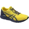 GEL-Feather Glide 3 «Lemon Yellow»