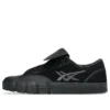 Gel-Flexkee Pro 2 „Black Graphite Grey“