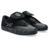 Gel-Flexkee Pro 2 „Black Graphite Grey“