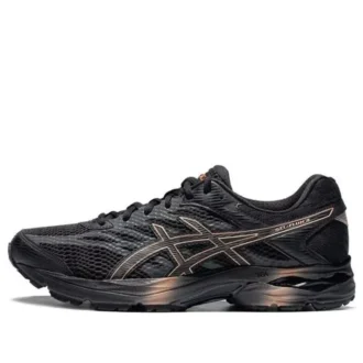Gel-Flux 4 „Black Brown“