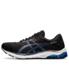 Gel-Flux 6 «Black Blue»