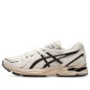 Gel-Flux CN „Cream White Black“