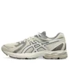 Gel-Flux CN Schuhe «Cream White Grey»