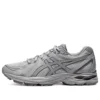 Gel-Flux CN „Silver Grey“