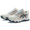 GEL-FujiTrabuco 8 «Weiss Hellbraun»