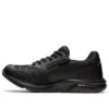 Gel-Fun Walker „Black“