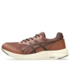 Gel-FunWalker Schuhe «Tan Brown»