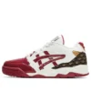 Gel-Fuse Basketballschuhe «Weiss Rot»