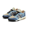 Gel-Fuse Kigo Basketballschuhe «Blue Beige»