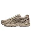 Gel-Fux 4 CN Schuhe «Tan Black»
