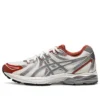 Gel-Fux 4 CN Schuhe „Weiss Silber Rot“