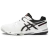 Gel-Game 5 „White Onyx“