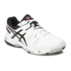 Gel-Game 5 „White Onyx“
