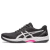 GEL Game 9 „Black Hot Pink“