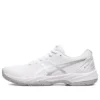 GEL Game 9 „White Pure Silver“