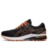 Gel-GEL 3 „Black Orange“