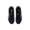 GEL-Glorify 5 «Midnight Navy White»
