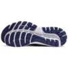 GEL-Glorify 5 «Midnight Navy White»