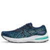 Gel-Glyde 4 Schuhe «Blue White»
