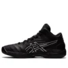 Gel-Hoop V13 «Schwarz»