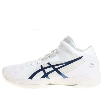 Gel-Hoop V13 «Weiss Blau»
