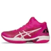 Gel-Hoop V15 Basketballschuhe «Rose Pink»