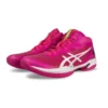 Gel-Hoop V15 Basketballschuhe «Rose Pink»