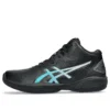 Gel-Hoop V15 XS „Black Blue“