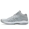 Gel-Hoop V16 Basketballschuhe «Grey White»
