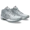 Gel-Hoop V16 Basketballschuhe «Grey White»